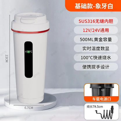 New Car Heated Water Cup - Smart Constant Temperature Digital Display Insulated Mug Multi-Functional Travel Heating Cup
