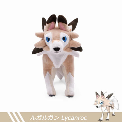 #835 Yamper Soft Stuffed Anime Collectible Plush Toys Decoration Gift for Kid Artoon Character Toy for Kids Children 30CM