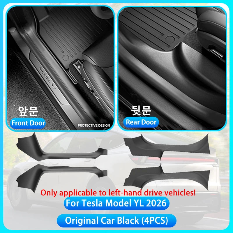 For Tesla Model YL Launch 2026 TPE Front Rear Door Sill Protector Threshold Strip Anti-kick Guard Panel Interior Decoration Set