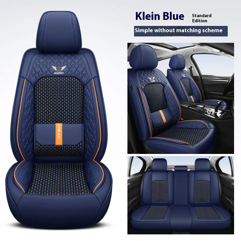5-seat  car seat cover, new nappa leather ice silk fixed lumbar support, four-season universal, suitable for most cars