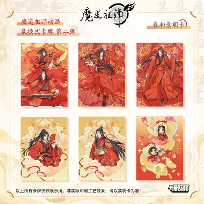 KAYOU Genuine Mo Dao Zu Shi Cards Grandmaster of Demonic Cultivation Vol 2 Vol 3 Collectible Cards Anime Merchandise Cards Gifts