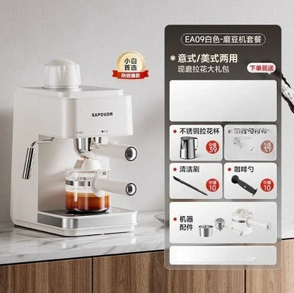 220V sapoudrEA09 Semi Automatic Coffee Machine Compact Home Office Espresso Americano Brewer BBW