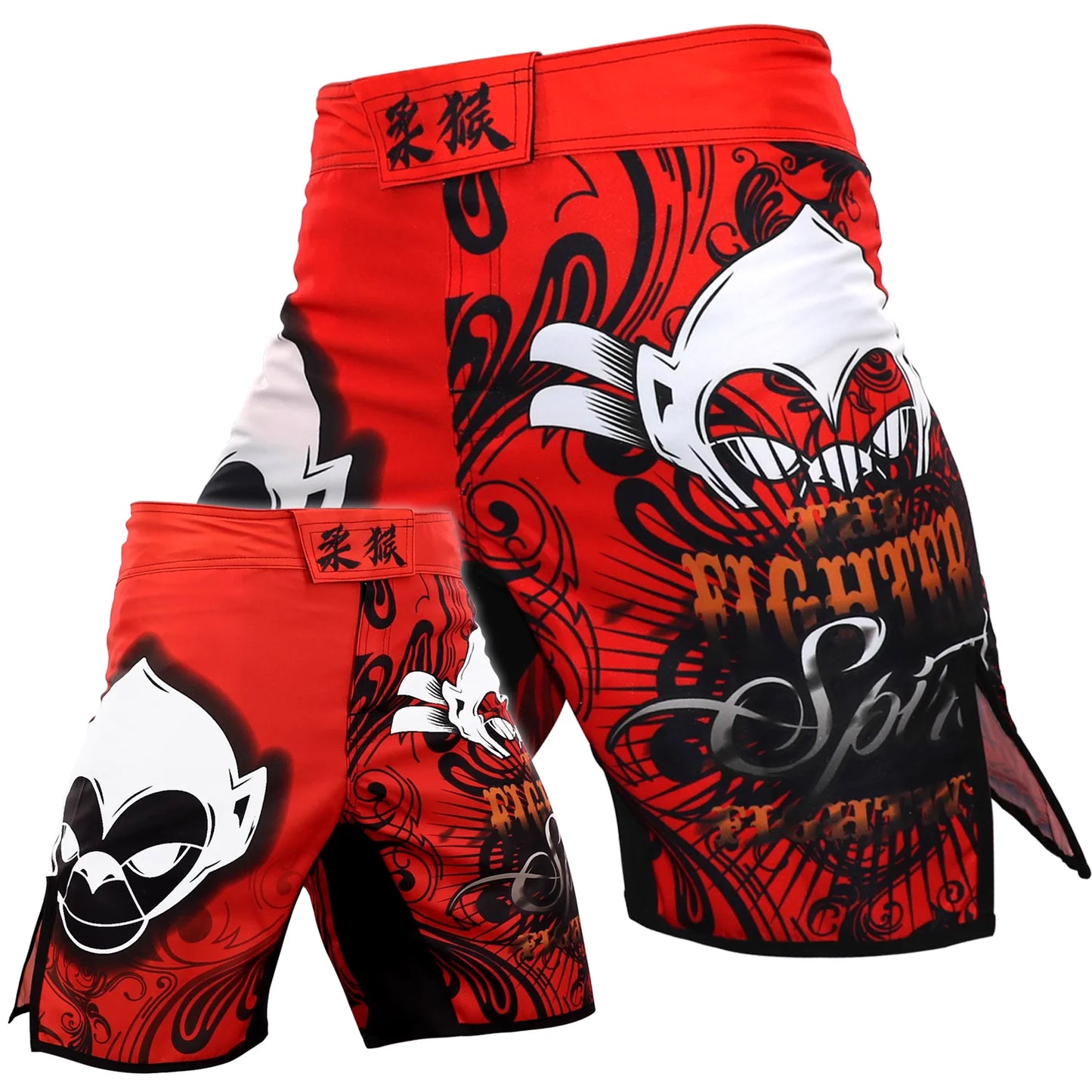 Fighter Jujitsu Sports 5-point Length Shorts Gym Jujitsu Taekwondo Thai Boxing Shorts Fighter Dress MMA Boxing Pants Size XXS-XL