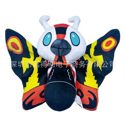 Godzilla Kawaii 20cm Mothra Plush Dolls Decor Soft Stuffed Animal Cartoon Cute Film Figure Anime Peripheral Birthday Toy Gifts