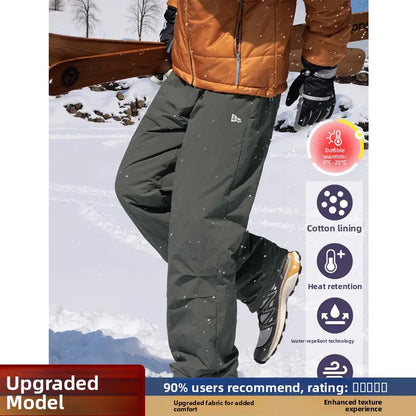 Outdoor Snowproof Men's Thermal Cotton Pants Winter Outdoor Skiing Trousers Windproof Breathable Straight Leg Casual Pants