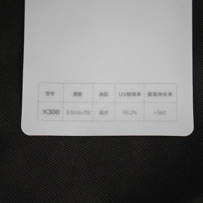Premium 3 Pieces A5 Sample-Self Healing TPU Car Wrap Film - Anti Scratch Paint Protective Vinyl PPF Clear Car Body Sticker Cover