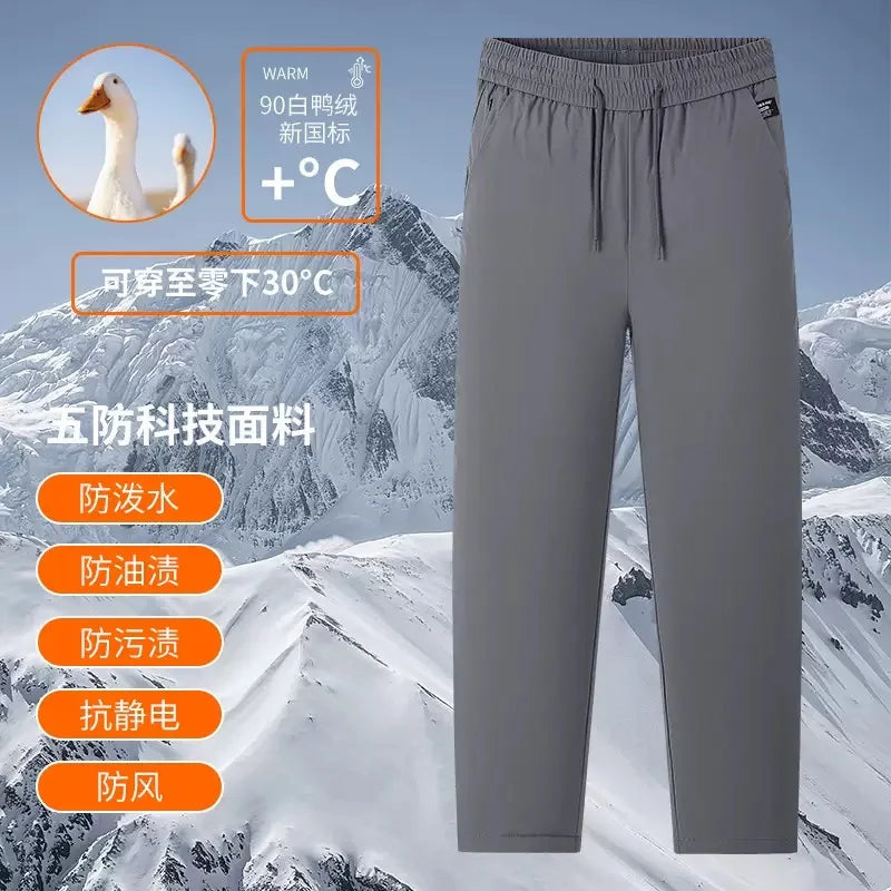 Autumn and Winter Fashion Solid Color Thickened Warm Straight Leg Down Jacket Pants Men's Casual Loose Sports Plus Size Trousers