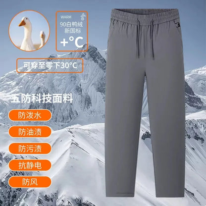 Autumn and Winter Fashion Solid Color Thickened Warm Straight Leg Down Jacket Pants Men's Casual Loose Sports Plus Size Trousers