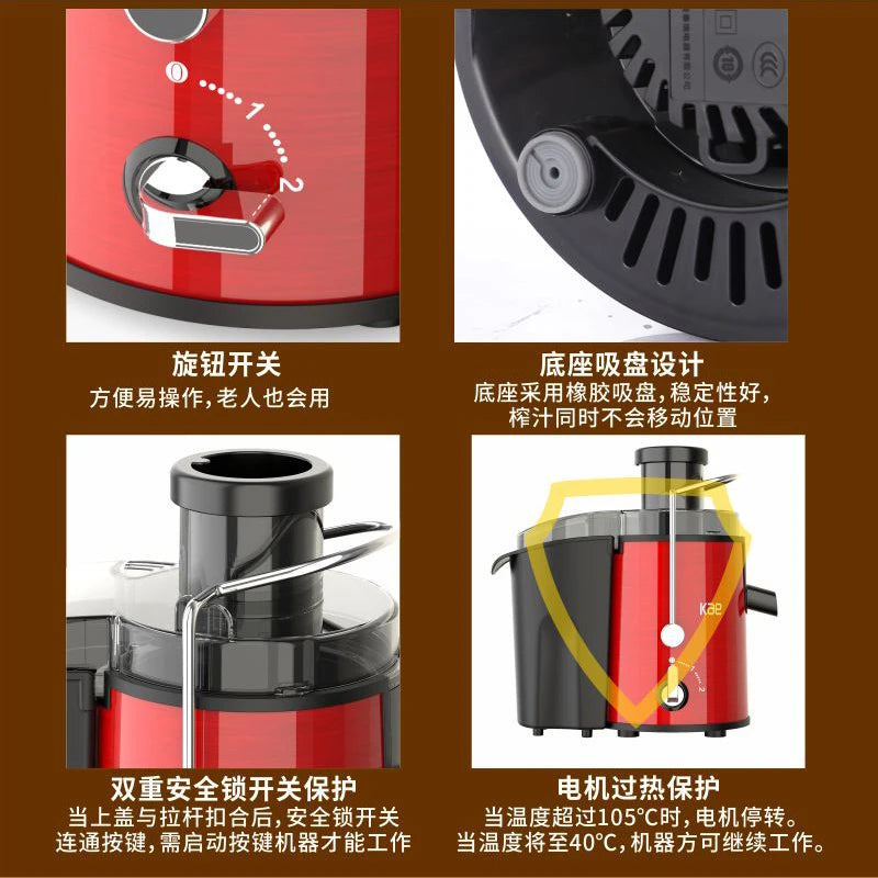 High power 500w sugarcane special upgrade juicer juice orange juice fruit and vegetable practical plug-in large diameter pomace