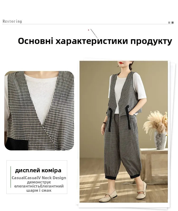 Fashionable Cotton Linen Plaid Set Casual Loose V-neck Tank Top And Lantern Pants Eighteen Loose Two-piece Set for Women