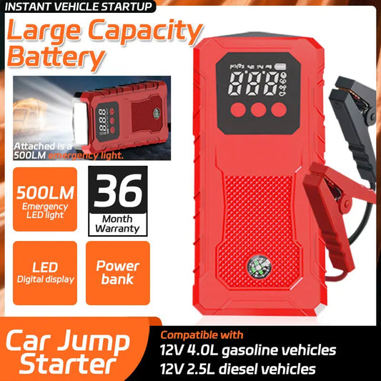 Hot Sale Car Jump Starter 150W DC Power Bank, 12V Battery Booster with Smart Clamps LED Screen Phone Charger。