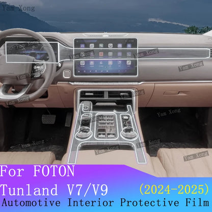 For FOTON Tunland V7 V9 2024 2025 Car Panel Film Navigation Dashboard Protective Sticker Interior Anti-Scratch Protective Film