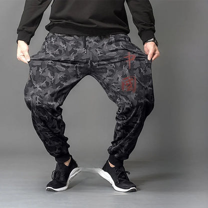 plus Size 280 Pounds Extra Large Camouflage Men's Casual Pants Spring Autumn Fat People Sports Trousers Youth Active Style
