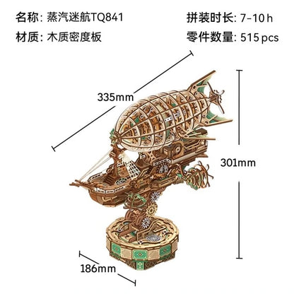 Tonecheer Sailing In Fog Wooden Puzzle Building Blocks Diorama Model Kit 3D Wooden Surprise Birthday Toy Dollhouse Decoration