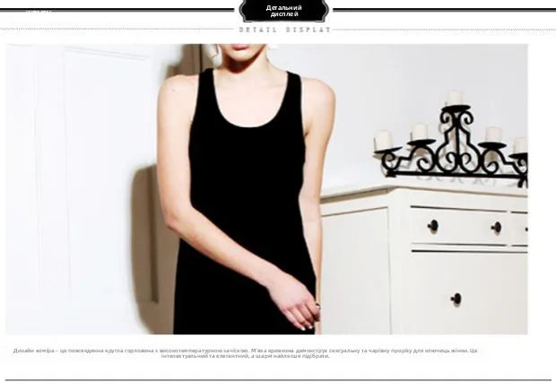 Spring Summer 2026 Women's Modal Long Sleeveless Dress Beachwear Base Layer Vest Skirt Large Size Korean Style Commute
