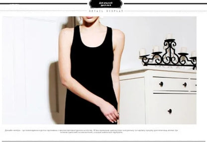 Spring Summer 2026 Women's Modal Long Sleeveless Dress Beachwear Base Layer Vest Skirt Large Size Korean Style Commute