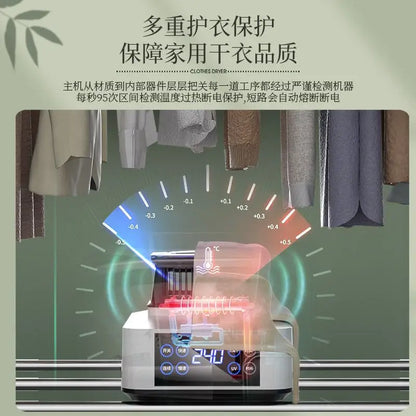 Foldable Household Sterilizing Dryer | Large-Capacity Quick-Dry Clothes | Compact Laundry Artifact