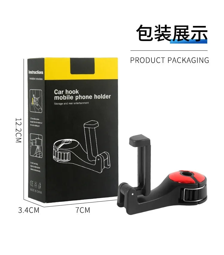 Multi-functional 2 In 1 Car Hook Hidden Multifunctional Rear Headrest Hook Car Rear Phone Holder Lock Type Mobile Phone Holder