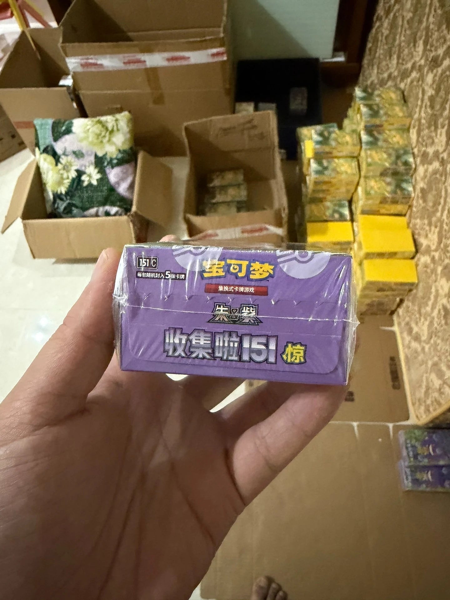 Pokemon PTCG 151 Surprise Booster Box Simplified Chinese Scarlet Violet Zhu Zi Gengar Pikachu Kanto Collection Hobby Sealed Trad