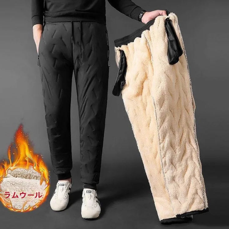 Lamb Velvet Lined Cotton Pants Men's Autumn Winter New Loose Large Size Northeast Cold Proof Warm Trousers