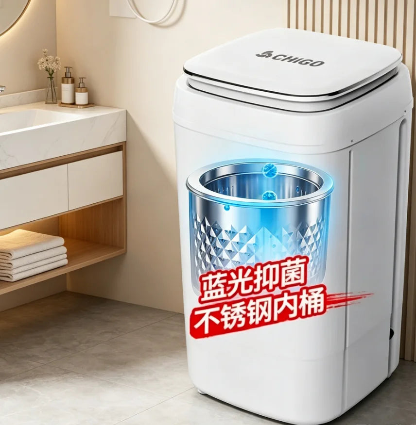220V Chigo Drying Machines Clothes Dryer for Clothing Machine Home Electric Laundry Stainless Steel Single Dump Automatic HDA1