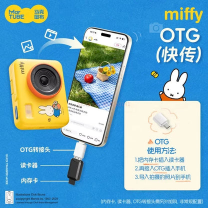 Miffy Martube Ccd Digital Camera 180 Flip Screen Mini Kids Camera Built-In Fill Light Filters Cute Anime Peripheral Girls Gifts