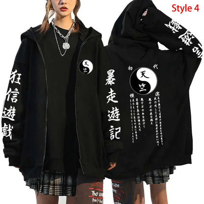 New Anime Tokyo Revengers Printed Zipper Hooded Fashion Women Men Cosplay Sweatshirt Casual Autumn Winter Sport Long Sleeve Top