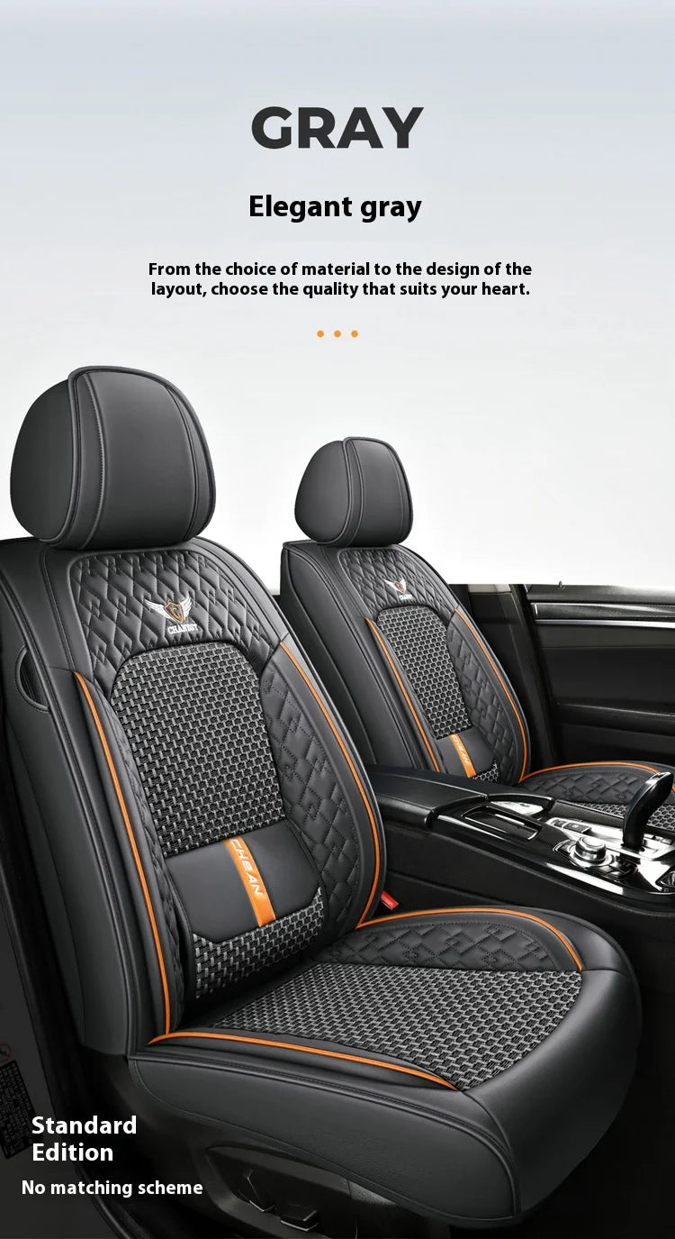 5-seat  car seat cover, new nappa leather ice silk fixed lumbar support, four-season universal, suitable for most cars
