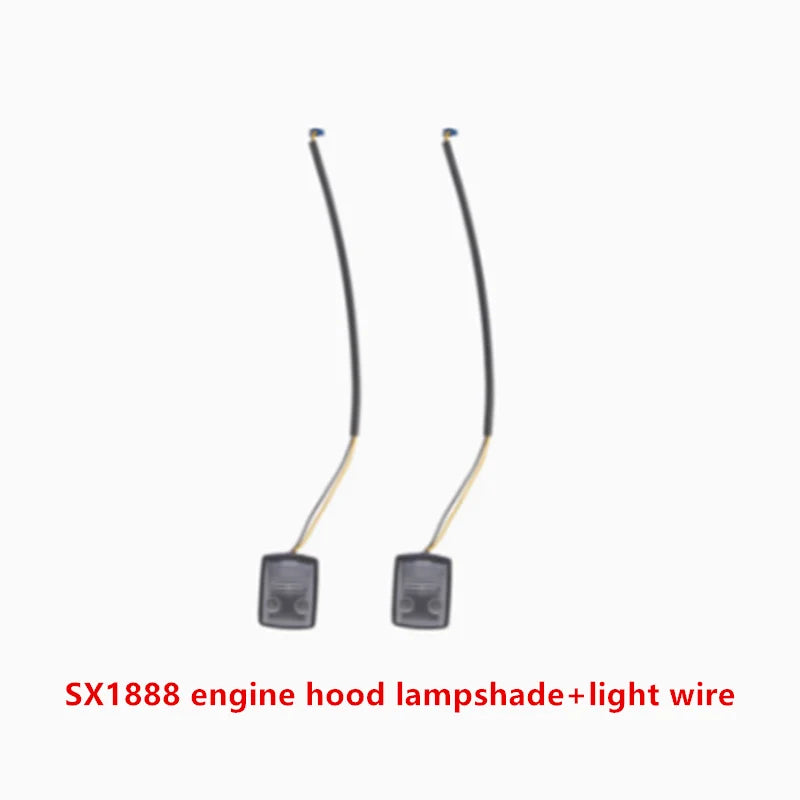 SX118 SX128 SX1888 children's electric car accessories remote control gear switch steering wheel motherboard