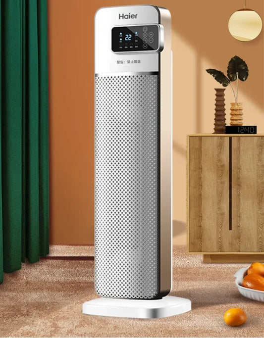 Haier HN2011 Electric Heater - Energy Saving Small Sun Heater with Remote Control and Timer for Home and Office 220V Heater