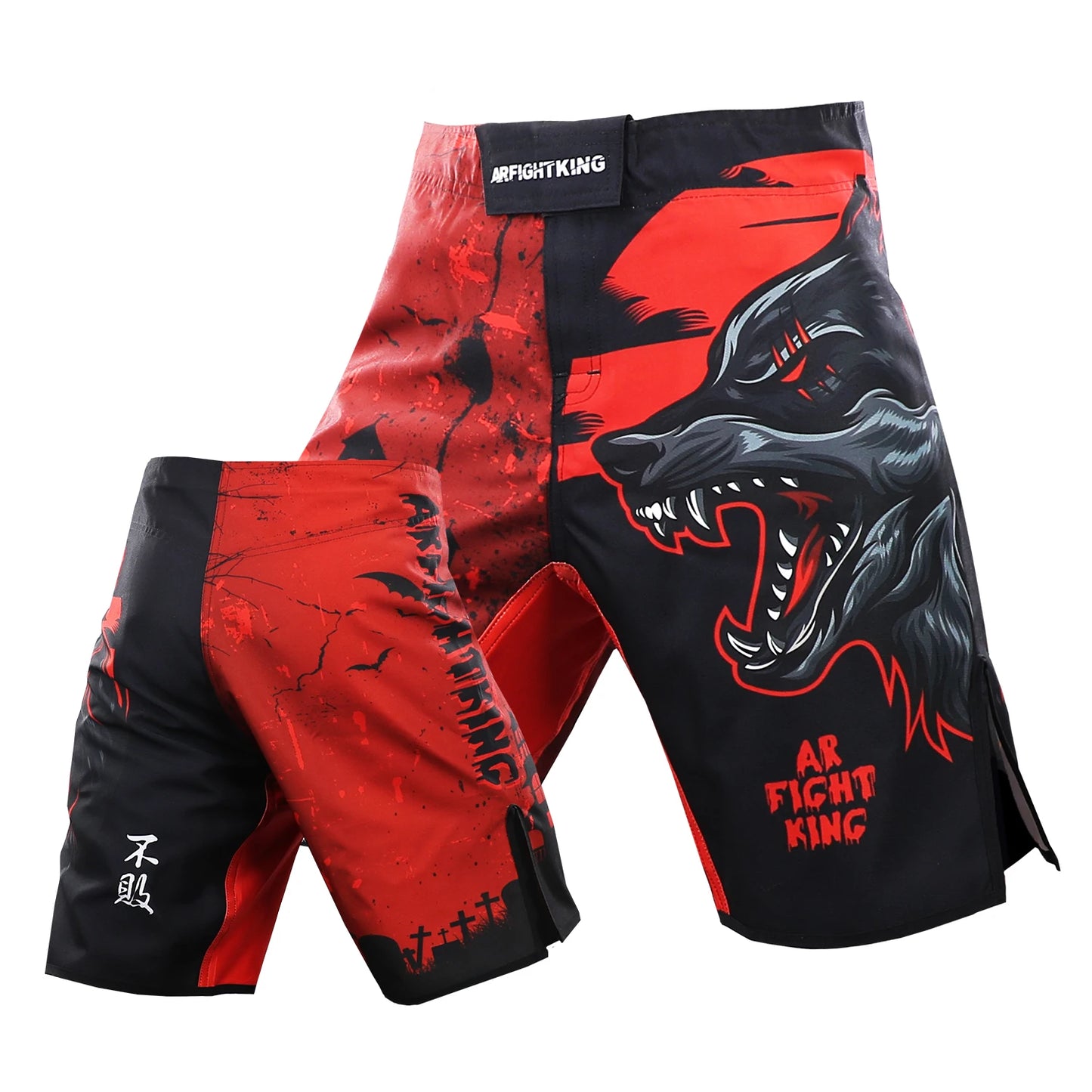 Fighter Jujitsu Sports 5-point Length Shorts Gym Jujitsu Taekwondo Thai Boxing Shorts Fighter Dress MMA Boxing Pants Size XXS-XL