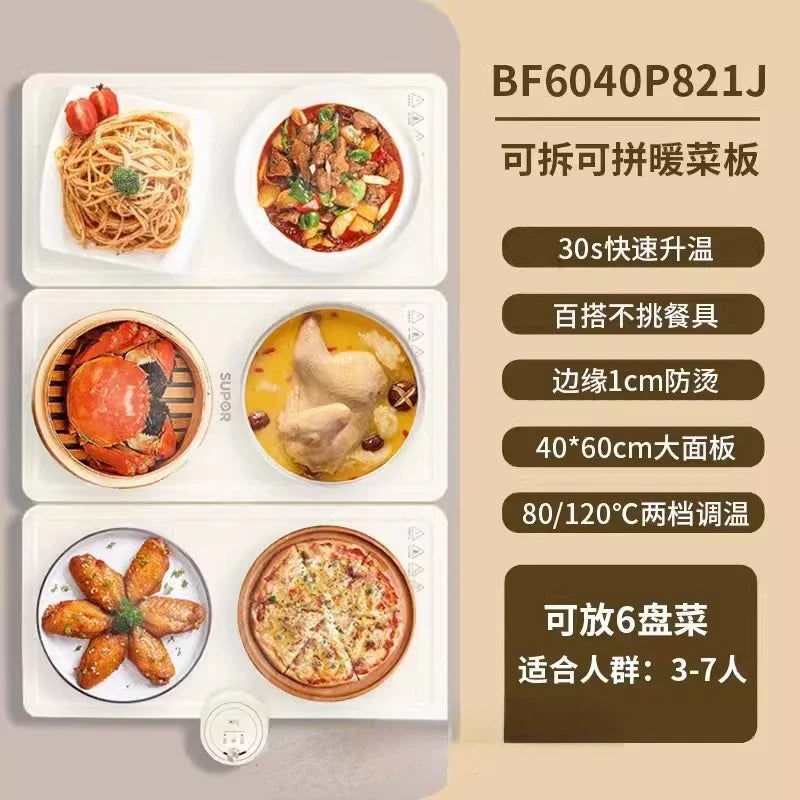 New Warm Dishes Board 220V  2-gear Temperature Control Home Hot Plate Winter Dining Table Insulation Board Mug Warmer кружка