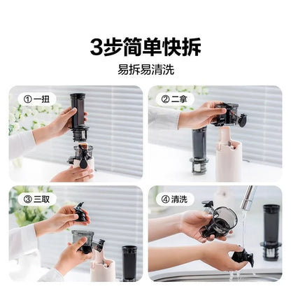 Mokkom Mini Slow Juicer Household Full-automatic Small Multifunctional Residue Juice Separation Fruit Mini Frying Juicer