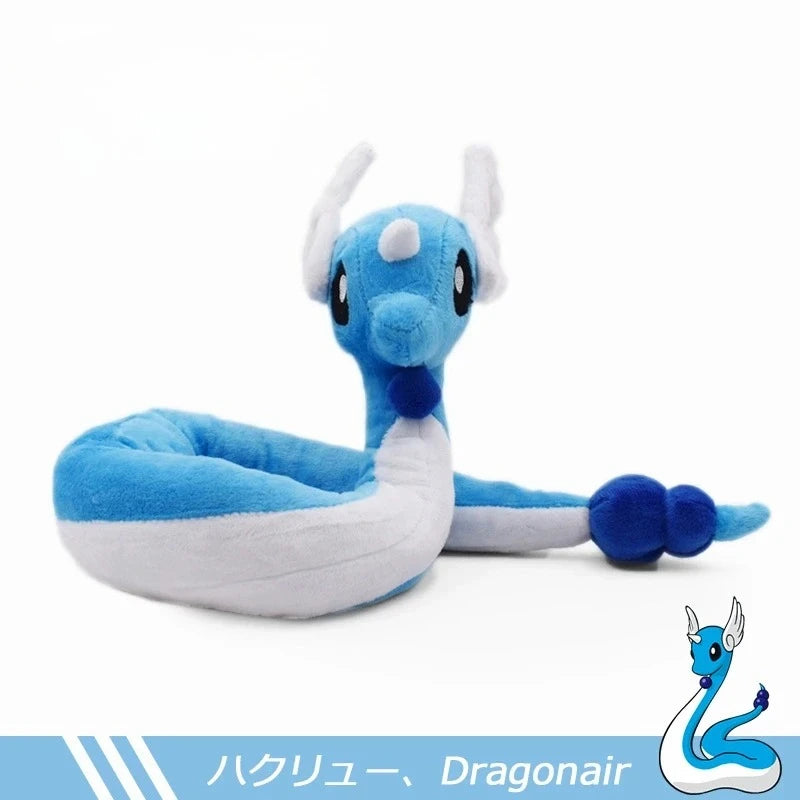 20-68cm Kawaii Anime Original Flash Dragonite Mini Dragon Dragonair Cartoon Soft Plush Doll Throw Pillow Child Birthday Gift