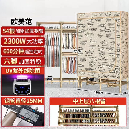 Large Capacity Fast Clothes Dryer Wardrobe 3600W Quick Dry Warm Air Heated Drying Machine 2-in-1 Storage Closet for Home 220V