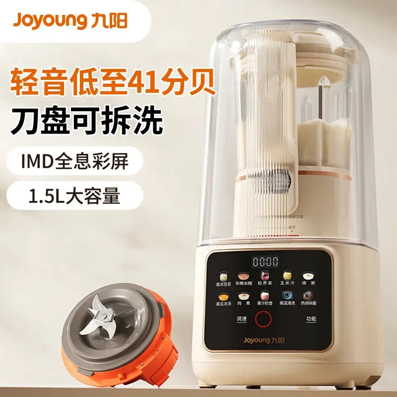 220V Joyoung Blender Soundproof Cover Multifunction Automatic Heating Soymilk Maker Juice Extractor DA