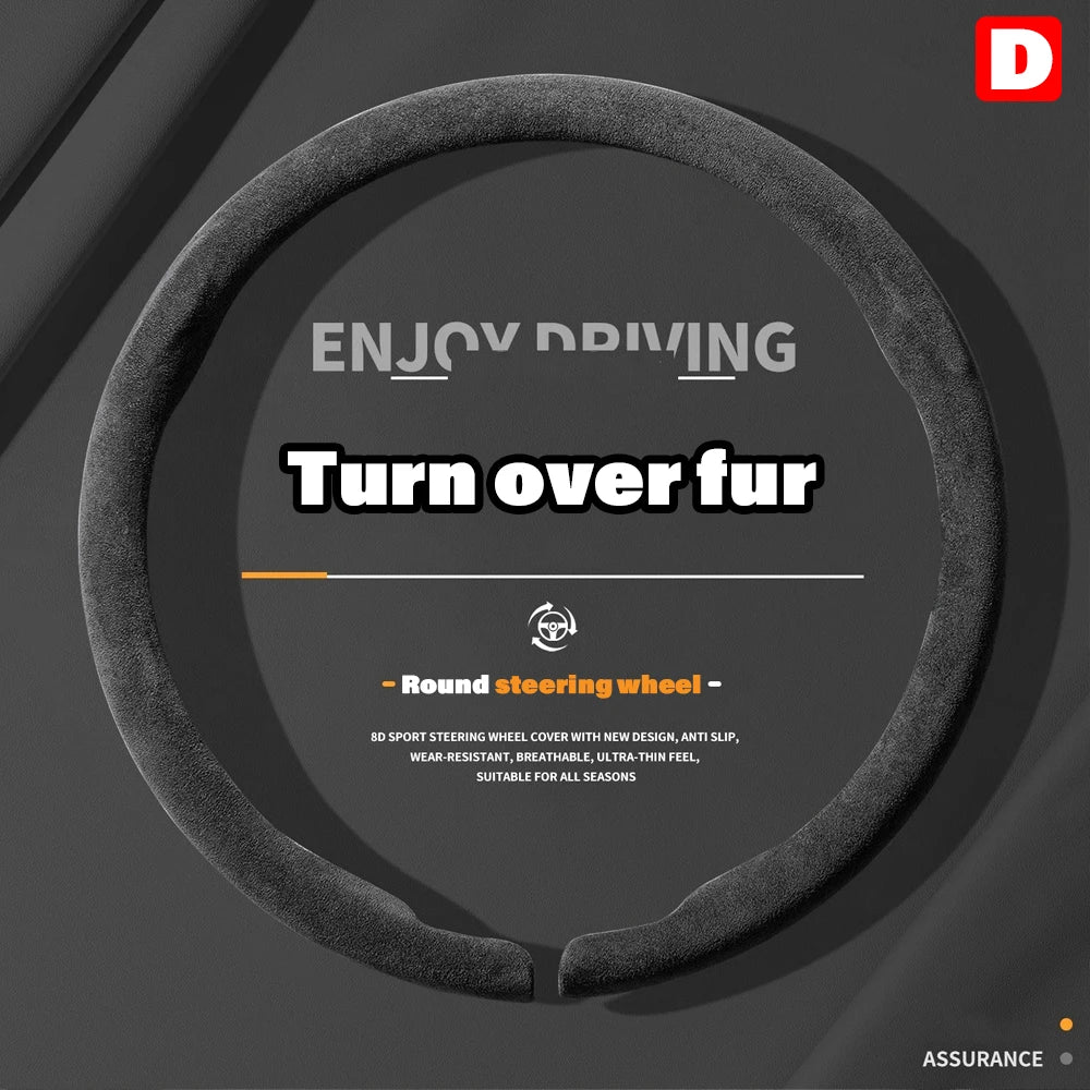 Universal Car Steering wheel cover Carbon Fiber Suede Fur Leather Styling Anti-slip Round shape Steering wheel Auto Accessories
