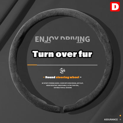 Universal Car Steering wheel cover Carbon Fiber Suede Fur Leather Styling Anti-slip Round shape Steering wheel Auto Accessories