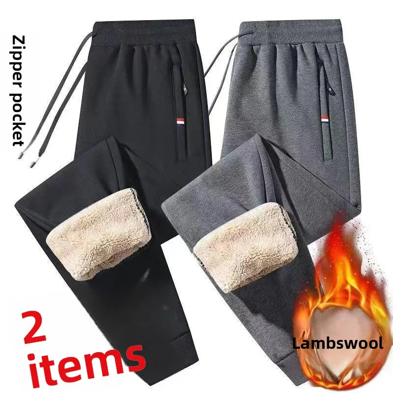 Men's Autumn Winter Thickened Large Size Lamb Velvet Fleece Lined Warm Loose Casual Pants Polyester Fiber Youth Pure Color