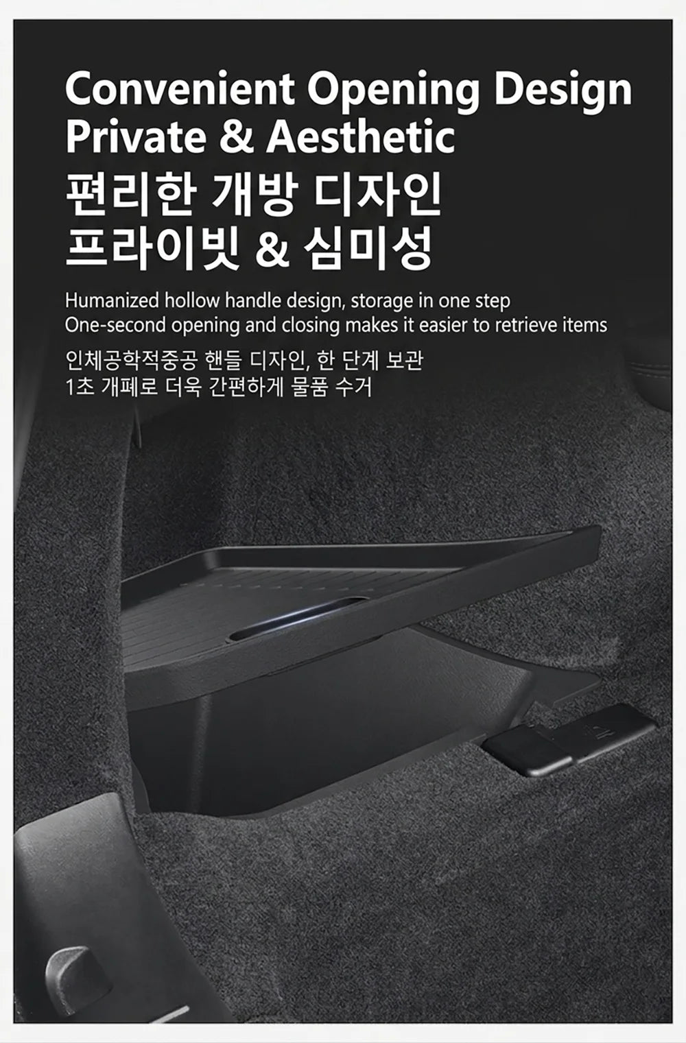 Trunk Side Storage Box Space Optimization Corrosion Resistant TPE Organizer Bins with Lids 1 Pair 2026 Tesla Model Y L LWB Trunk