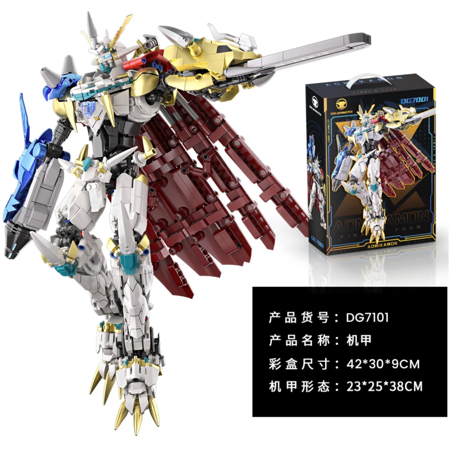 1825pcs Holy Sword Mecha Building Kit Transformable Robot Model with Stand Small Particle Assembly Toy for Adults Teens