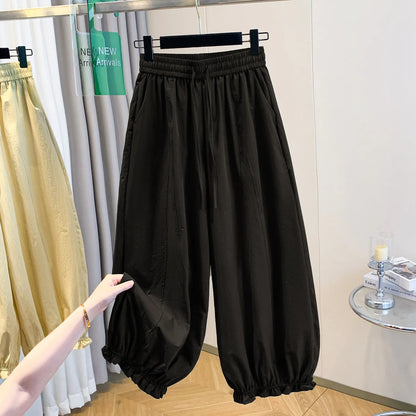 Casual Ice Silk Quick Dry Nine-Piece Flower Bud Pants Women Summer Thin Loose High Waist Draping Lantern Pants