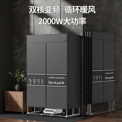 Foldable High-Power Clothes Dryer: Home Silent Anti-Mite Sterilization – Rapid Drying for Rainy Seasons