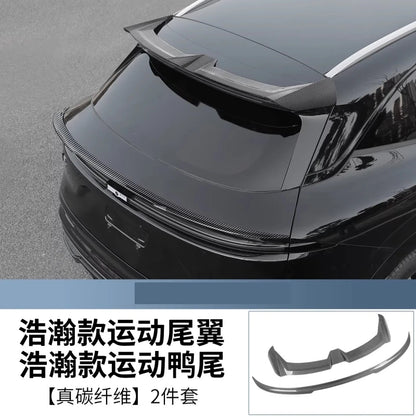 Carbon Fiber Tail Wing Car Rear Spoiler for ZEEKR 7X 2026 Modified New Style Top Wing Sport Exterior Parts