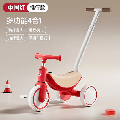 3-in-1 Multifunctional Kids Tricycle Toddler Pedal Balance Bike Infant Baby Gliding Sliding Bike Outdoor Riding Toy for Children