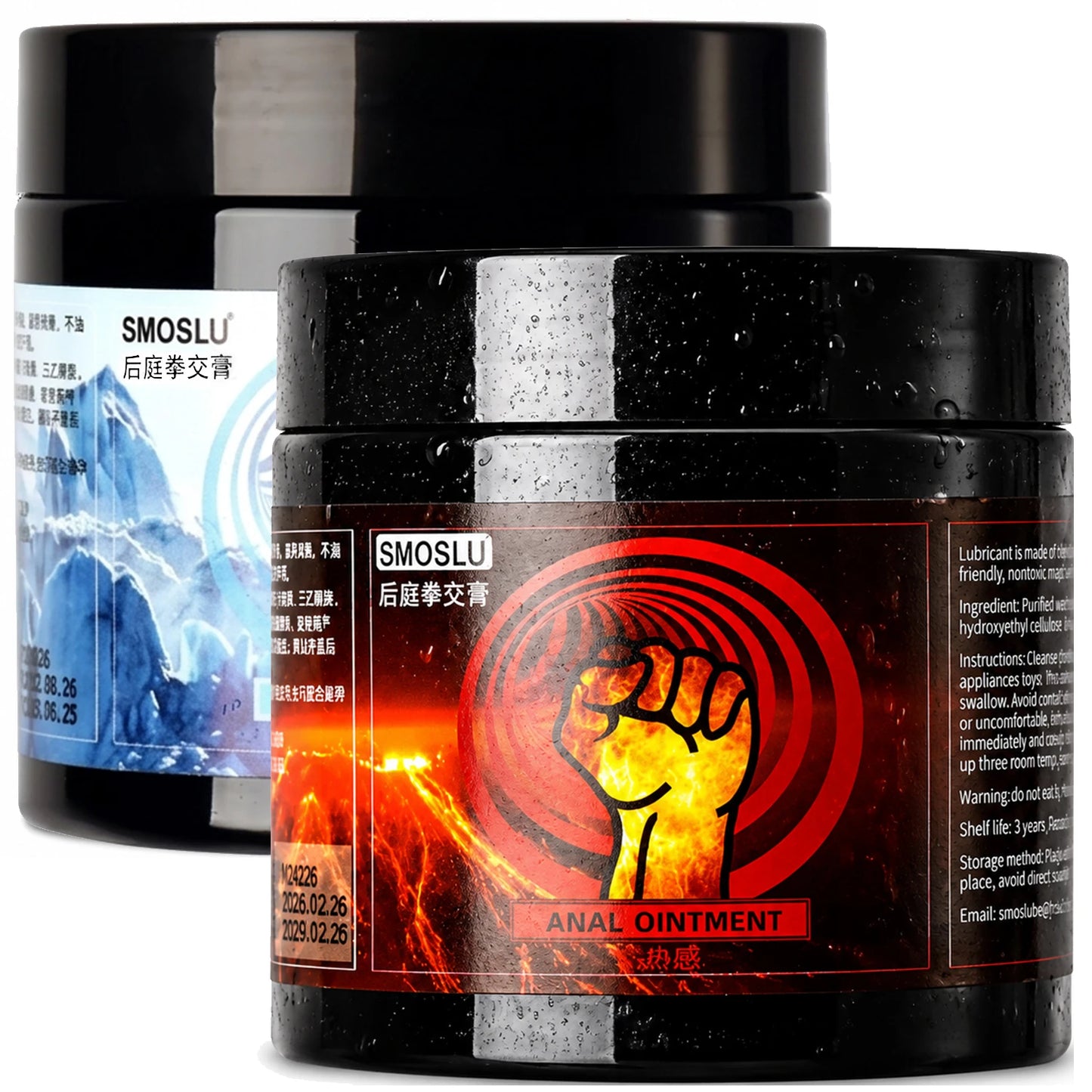 SMOSLU Sex Fist  for Men Anal cream lubrication  Anal Oil Gel Women Fisting Butt Lubrication Grease