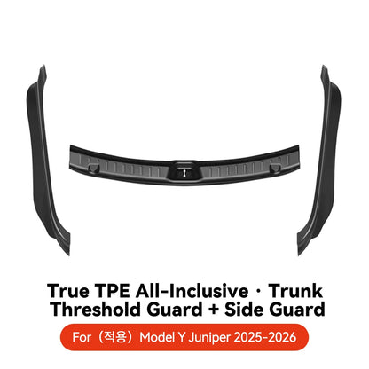 YZ For Tesla Model Y Juniper 2026 Trunk Sill Plate Protector TPE Rubber Protector Tesla Threshold Bumper Pad Prevent Scratching