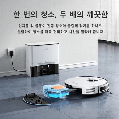 ILIFE A30 PRO 로봇청소기 5000Pa 흡입력｜진공+물걸레 겸용｜자가비움 기능｜60일 무비움｜앱/리모컨 제어｜180분 연속 작동
