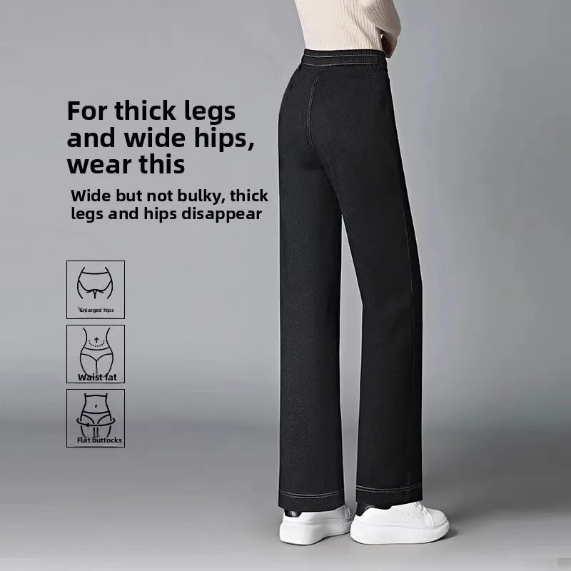Women's Fleece Lined Wide Leg Pants High Waist Elastic Casual Mom Straight Leg Jeans Style Autumn Winter Fashion Loose Fit