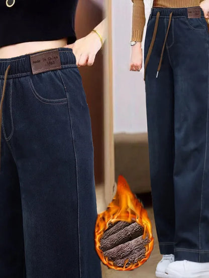 Women's High Waist Fleece Lined Thickened Denim Look Wide Leg Pants Autumn Winter Warm Casual Trousers Fashionable Long Pants